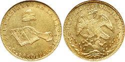 8 Escudo Second Federal Republic of Mexico (1846 - 1863) Gold 