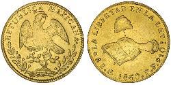 8 Escudo Second Federal Republic of Mexico (1846 - 1863) Gold 
