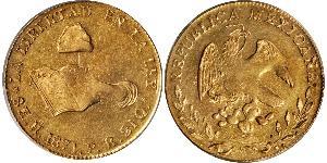 8 Escudo Second Federal Republic of Mexico (1846 - 1863) Gold 