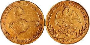 8 Escudo Second Federal Republic of Mexico (1846 - 1863) Gold 
