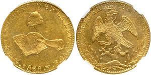 8 Escudo Second Federal Republic of Mexico (1846 - 1863) Gold 