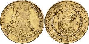 8 Escudo Spanish Mexico  / Kingdom of New Spain (1519 - 1821) Gold Ferdinand VII of Spain (1784-1833)