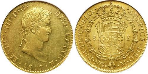 8 Escudo Guatemala Or Ferdinand VII d