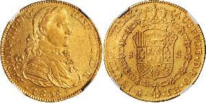 8 Escudo Nouvelle-Espagne (1519 - 1821) Or Ferdinand VII d