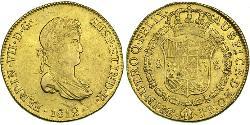 8 Escudo Pérou Or Ferdinand VII d