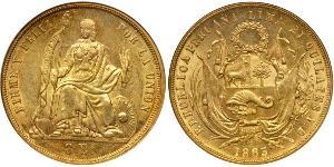 8 Escudo Pérou Or 