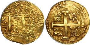 8 Escudo Pérou Or Philippe V d