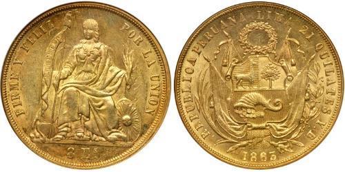 8 Escudo Pérou Or 