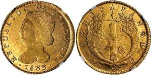 8 Escudo République de Nouvelle-Grenade (1831–1858) Or 