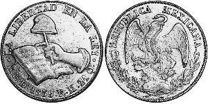 8 Escudo Second Federal Republic of Mexico (1846 - 1863) Or 