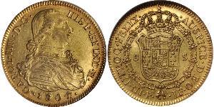 8 Escudo Vice-royauté de Nouvelle-Grenade (1717 - 1819) Or Charles IV d
