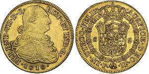 8 Escudo Vice-royauté de Nouvelle-Grenade (1717 - 1819) Or Ferdinand VII d