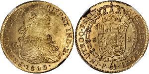 8 Escudo Vice-royauté de Nouvelle-Grenade (1717 - 1819) Or Ferdinand VII d