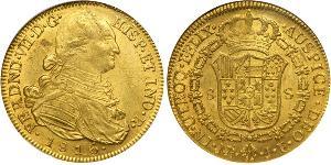 8 Escudo Vice-royauté de Nouvelle-Grenade (1717 - 1819) Or Ferdinand VII d