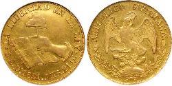 8 Escudo Estados Unidos Mexicanos (1846 - 1863) Oro 