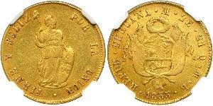8 Escudo Perù Oro 