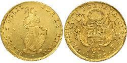 8 Escudo Perú Oro 