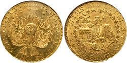 8 Escudo Perú Oro 