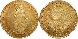 8 Escudo Perú Oro 