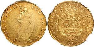8 Escudo Perú Oro 