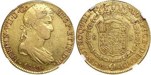 8 Escudo Perú Oro Fernando VII de España (1784-1833)