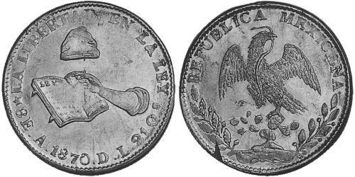 8 Escudo Second Federal Republic of Mexico (1846 - 1863) Oro 