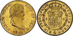 8 Escudo Kingdom of Spain (1814 - 1873) 金 费尔南多七世 (1784 - 1833)