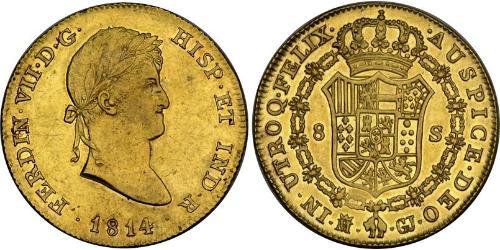 8 Escudo Kingdom of Spain (1814 - 1873) 金 费尔南多七世 (1784 - 1833)