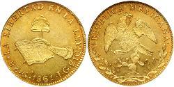 8 Escudo Second Federal Republic of Mexico (1846 - 1863) 金 