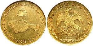 8 Escudo Second Federal Republic of Mexico (1846 - 1863) 金 