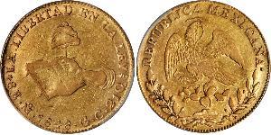 8 Escudo Second Federal Republic of Mexico (1846 - 1863) 金 