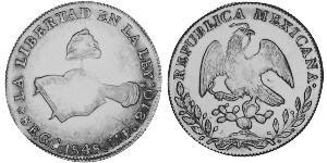 8 Escudo Second Federal Republic of Mexico (1846 - 1863) 金 