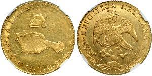 8 Escudo Second Federal Republic of Mexico (1846 - 1863) 金 