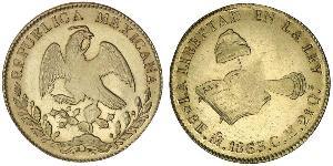 8 Escudo Second Federal Republic of Mexico (1846 - 1863) 金 