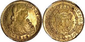 8 Escudo 智利 金 费尔南多七世 (1784 - 1833)