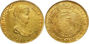 8 Escudo 秘鲁 金 费尔南多七世 (1784 - 1833)