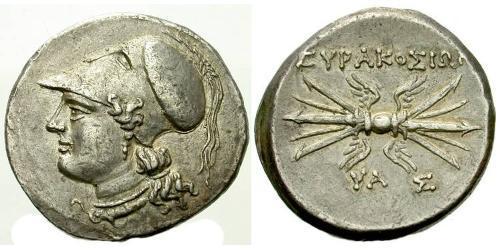 8 Litrai Grecia antica (1100BC-330) Argento 
