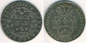 8 Macuta Portuguese Angola (1575-1975) Silver 