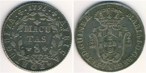 8 Macuta 葡屬西非 (1575 - 1975) 銀 