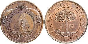 8 Peso 洪都拉斯 (1821 - )  