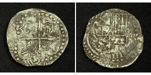 8 Real Bolivie Argent Philippe IV d