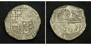 8 Real Bolivie / Spanien / Vice-royauté du Pérou (1542 - 1824) Argent Philippe IV d