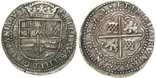 8 Real Bolivie / Vice-royauté du Pérou (1542 - 1824) Argent Philippe IV d
