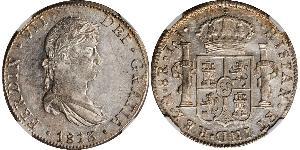 8 Real First Mexican Empire (1821 - 1823) Argent Ferdinand VII d