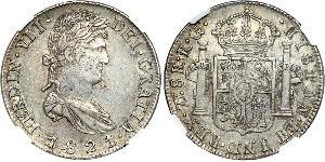 8 Real First Mexican Empire (1821 - 1823) Argent Ferdinand VII d