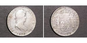 8 Real First Mexican Empire (1821 - 1823) Argent Ferdinand VII d
