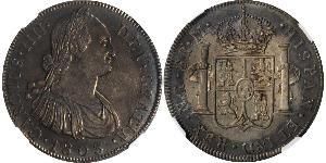 8 Real Guatemala Argent Charles IV d
