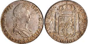 8 Real Guatemala / Spanish Colonies Argent Ferdinand VII d
