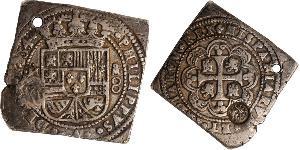 8 Real Nouvelle-Espagne (1519 - 1821) Argent Philippe V d