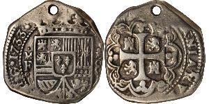 8 Real Nouvelle-Espagne (1519 - 1821) Argent Philippe V d